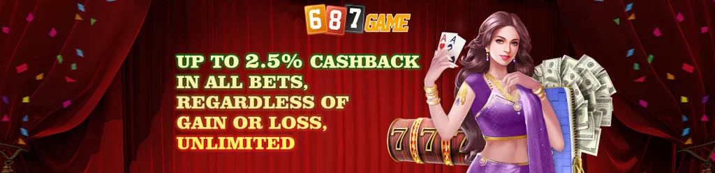 687game-bonus5